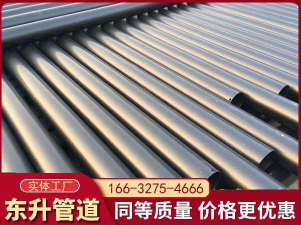 N-hap電力穿線(xiàn)管